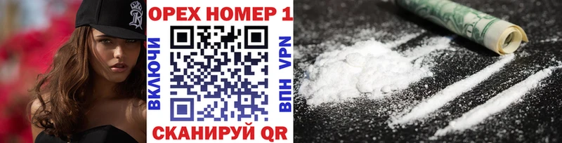 COCAIN 98%  Вышний Волочёк 