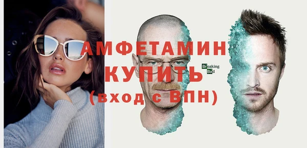 соль курить ск Алагир