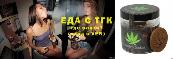гашиш Алапаевск