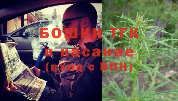 гашиш Аксай