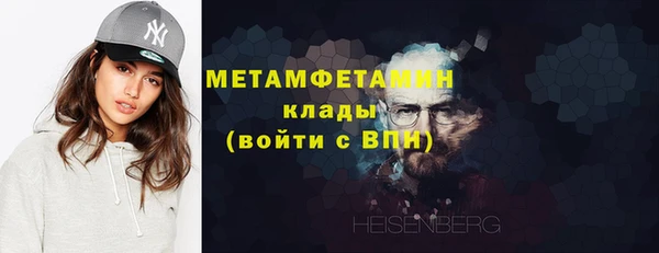 соль курить ск Алагир