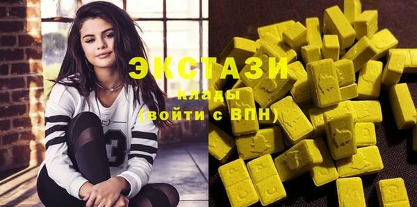 гашиш Аксай