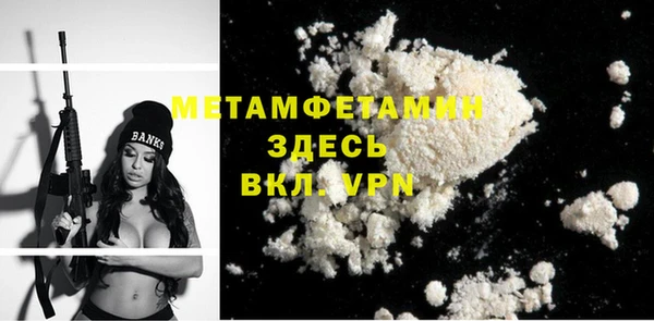 гашиш Алапаевск